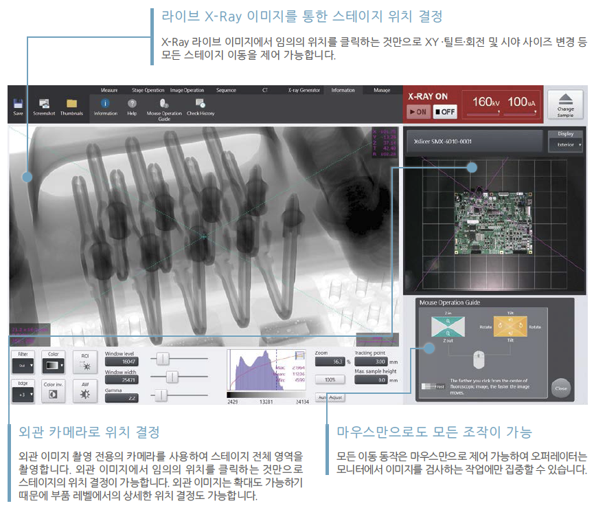 Simple Operation_01_125