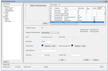 Detailed definition of components