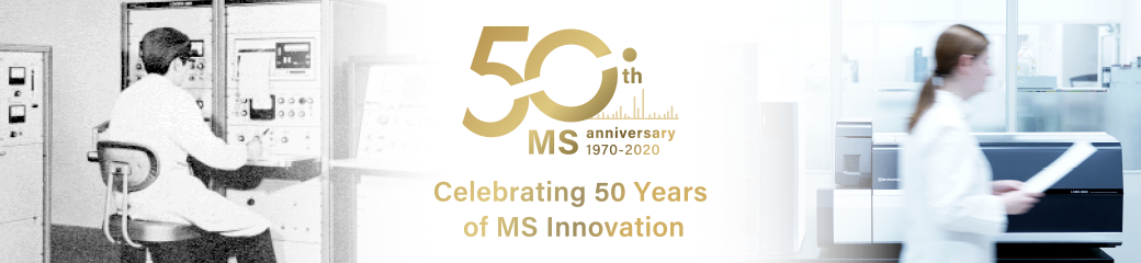 Celebrating 50 Years of MS Innovation