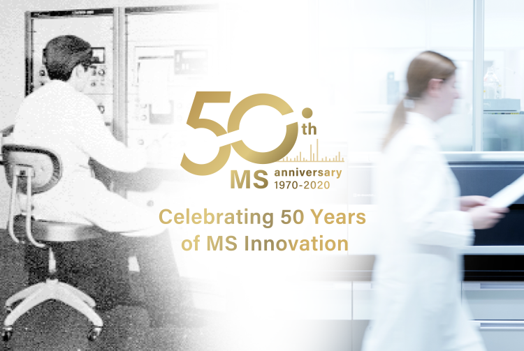 Celebrating 50 Years of MS Innovation