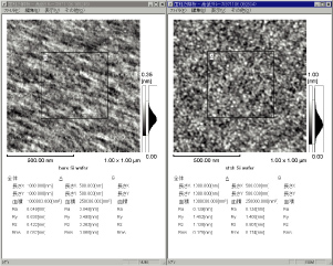 Observation of Silicon wafer