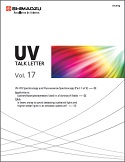 UV TALK LETTER Vol. 17