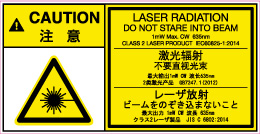 CAUTION