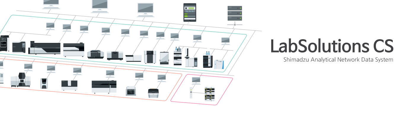 LabSolutions CS