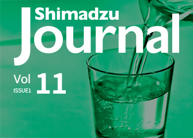 Journal Vol.11 Issue 1