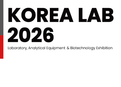 2026 Korea Lab 전시 안내 (3/31화~4/3금)