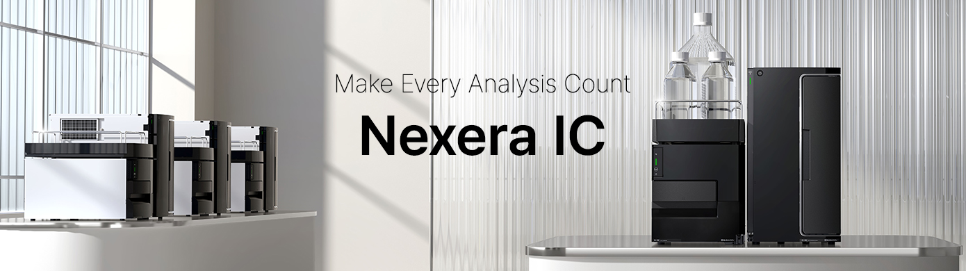 Nexera IC