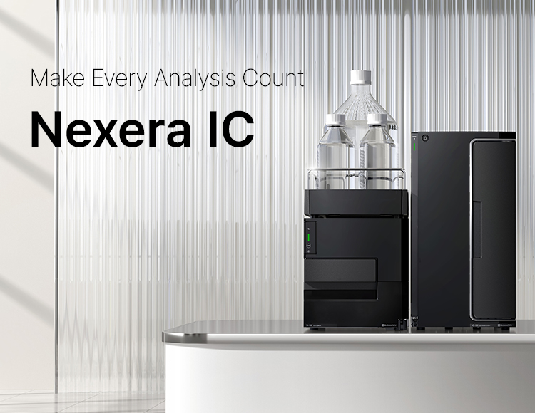 Nexera IC