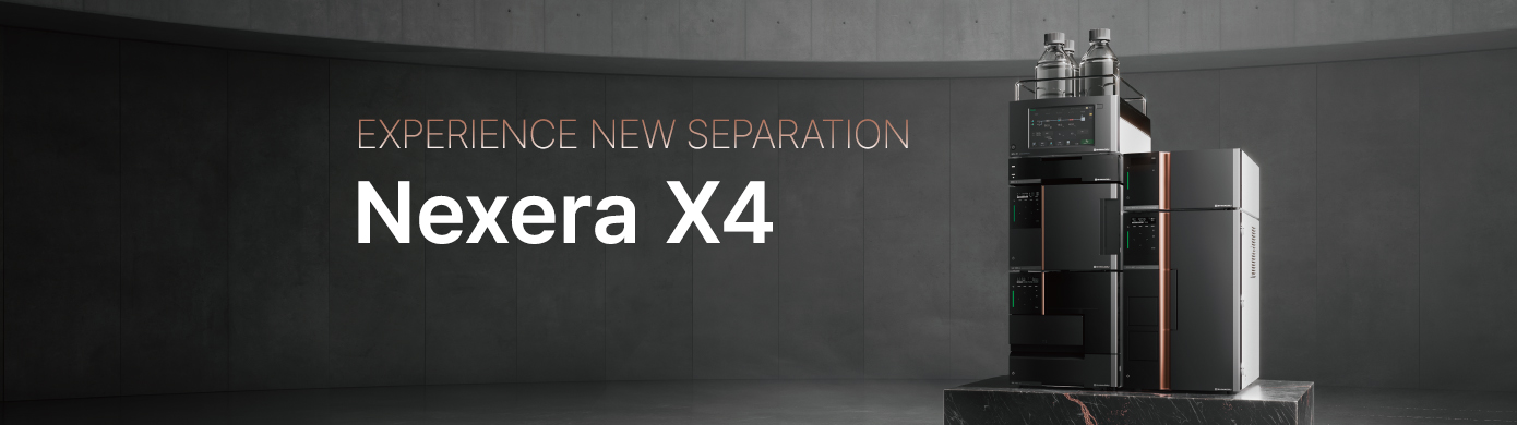 Nexera X4