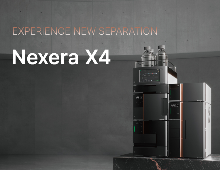 Nexera X4