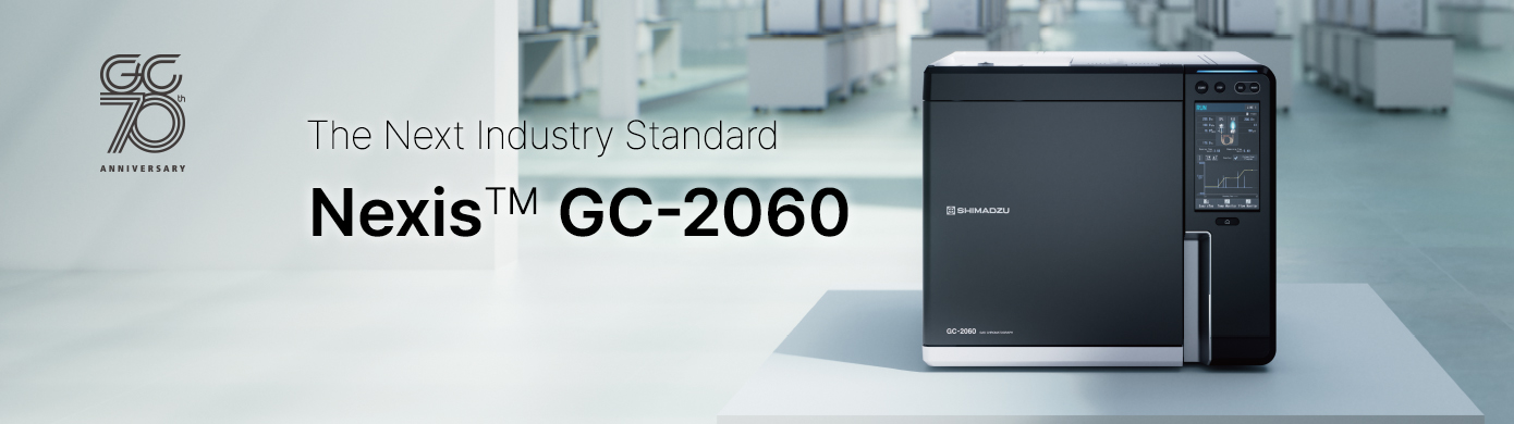 Nexis GC-2060