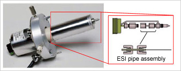 Metal capillary