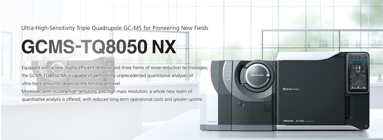 186 - GCMS-TQ8050 NX