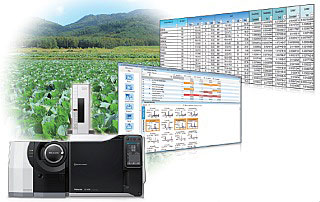 GC/MS Residual Pesticides Database Ver. 2