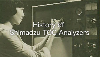 History of Shimadzu TOC Analyzers