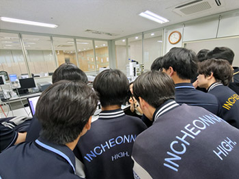 인천남고 화학동아리